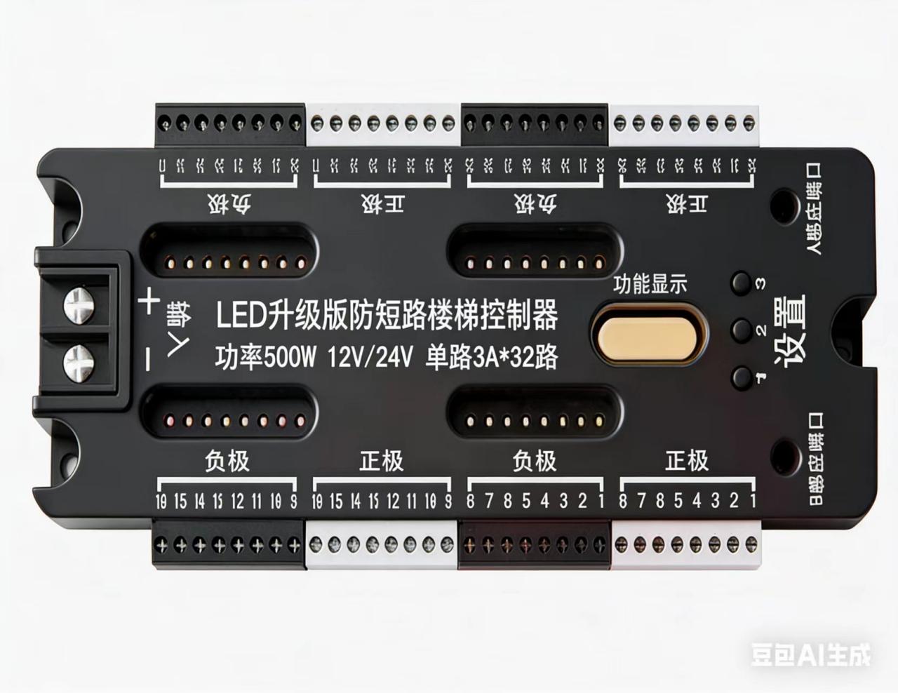 24V Ultra-Thin Power Supply 60W